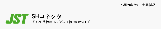 SHRlN^